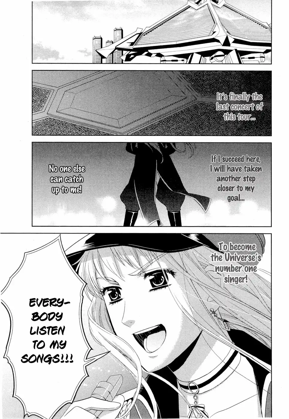 Sheryl - Kiss in the Galaxy Chapter 1 34